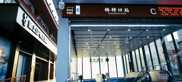 至上UP电竞酒店(西安钟鼓楼桥梓口地铁站店)图片