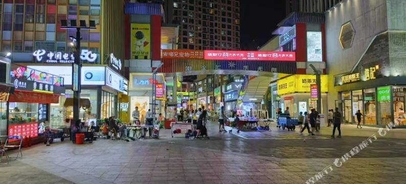 合肥小小家青年旅社(瑶海万达店)图片