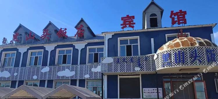黑山头饭店宾馆图片