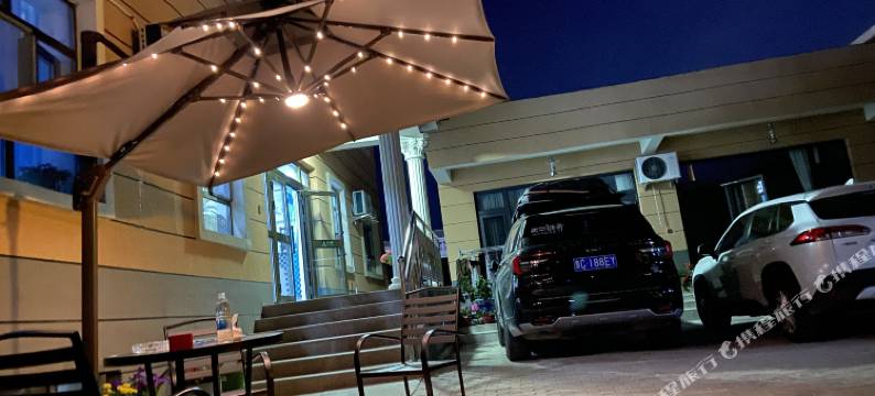 特克斯寒暑驿居客栈图片