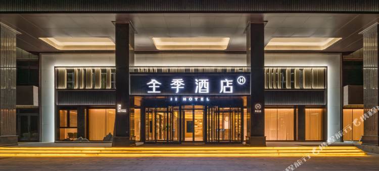 全季酒店(独山子东湖公园店)图片