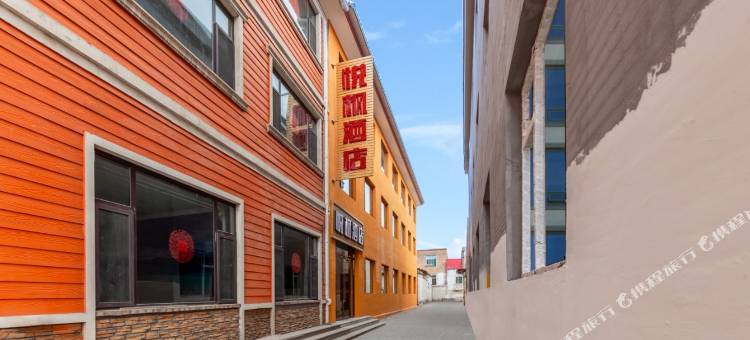 太原悦枫酒店(潇河新城店)图片