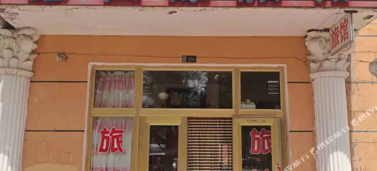 汤旺鑫佳缘旅馆图片