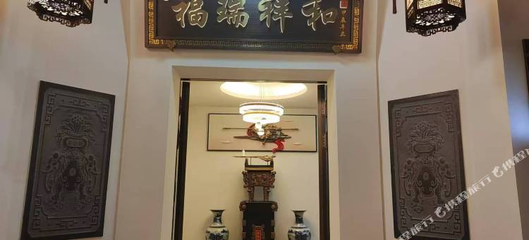 景豪别院(忻州古城店)图片