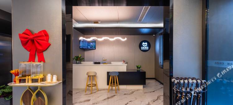 梦之航·启航酒店(绵阳高铁站凯德广场店)图片