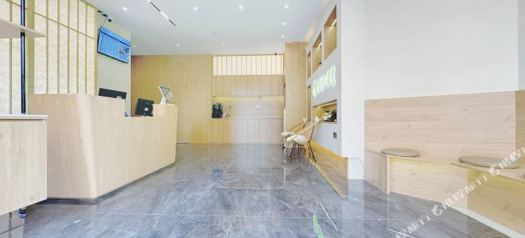 龙猫精灵酒店(南京火车站红山动物园店)图片