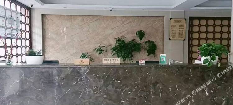淮南天宇宾馆图片