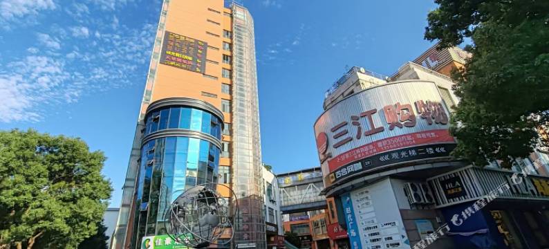 沐光假日宾馆图片