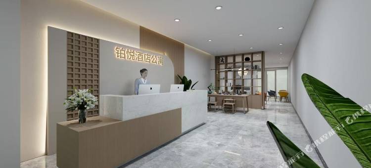中山铂啡公寓(小榄镇宁徽园旅游度假区店)图片