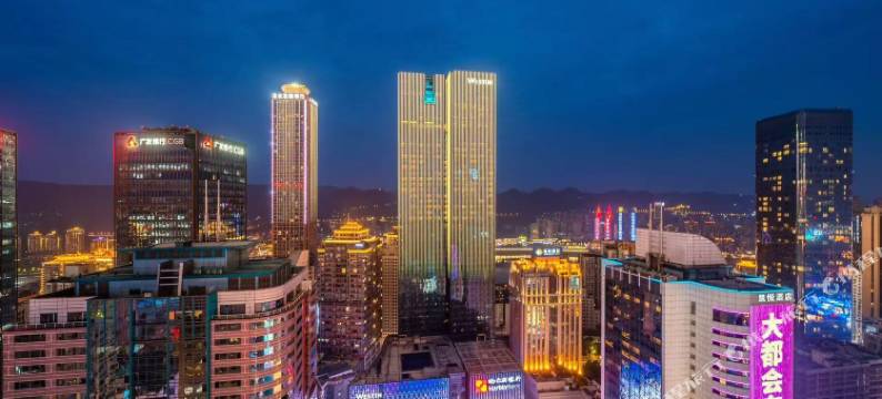 慧选酒店(重庆汽博中心金童路轻轨站店)图片