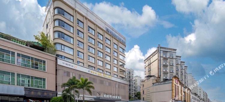 铂维斯维馨酒店(惠州西湖东站店)图片