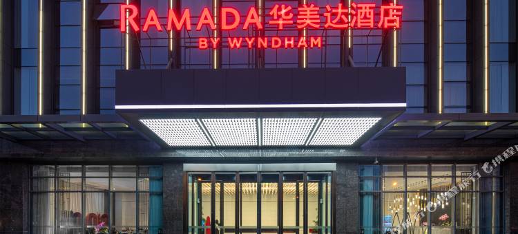 淮安中心华美达酒店图片