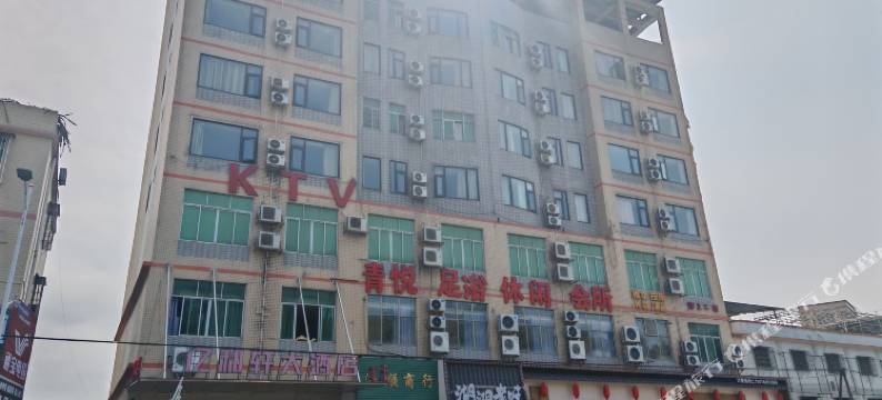 清远亿和轩大酒店图片