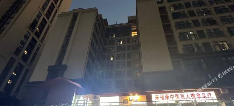 凌晨公寓(万科城滨江府SOHO2栋闽南师范大学店)图片