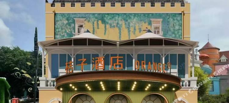 桔子酒店(深圳世界之窗店)图片