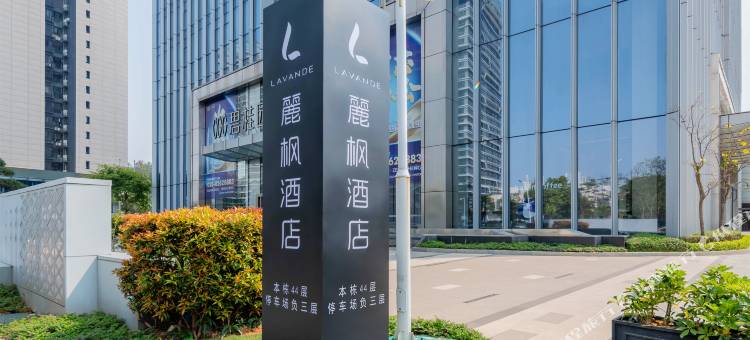 麗枫酒店(增城万达广场店)图片