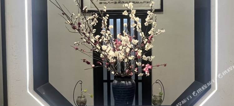 尚溪拾柒號客栈(西溪南古村落店)图片