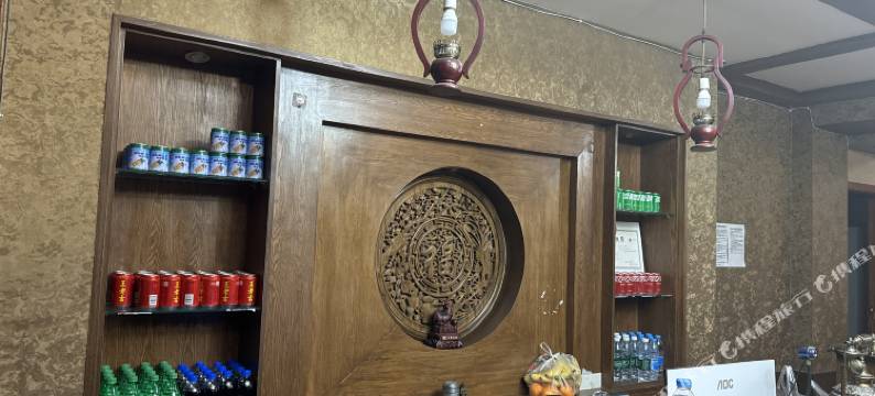 漫山雅庭酒店图片