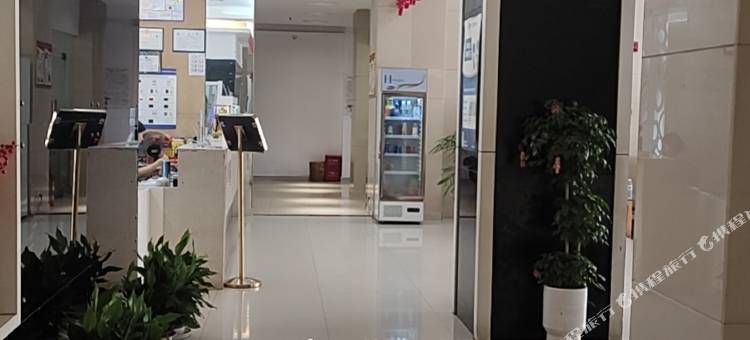 乐平宜家商务宾馆图片