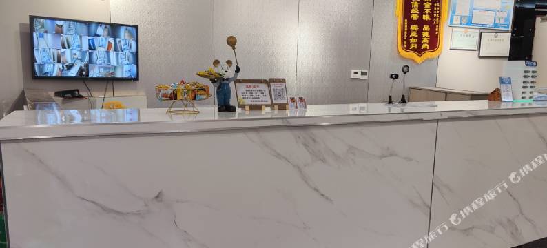 玉环红宝石大酒店图片