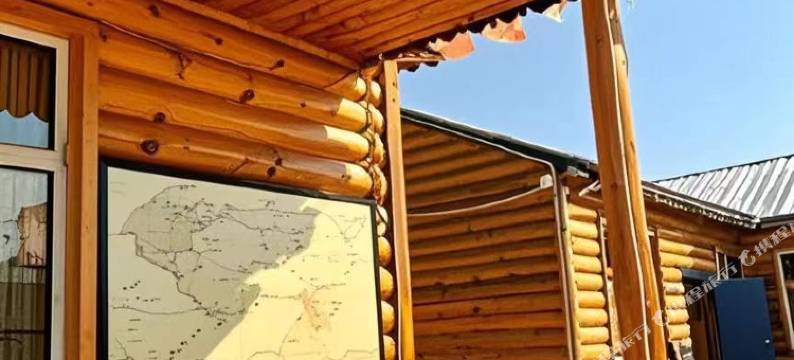 额尔古纳室韦星野杭盖酒店图片