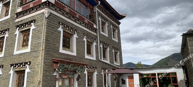 叁稞岭·庄园(甲根坝店)图片