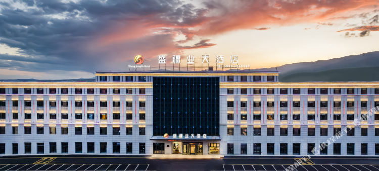 昭苏盛疆业大酒店(天马国际旅游文化广场店)图片