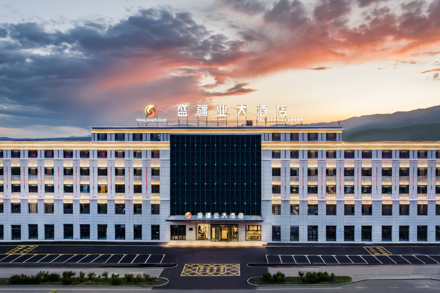 昭蘇盛疆業大酒店(天馬國際旅遊文化廣場店)
