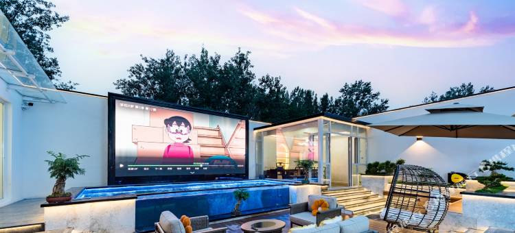 云舍暖居高端设计师民宿(台儿庄古城风景区店)图片