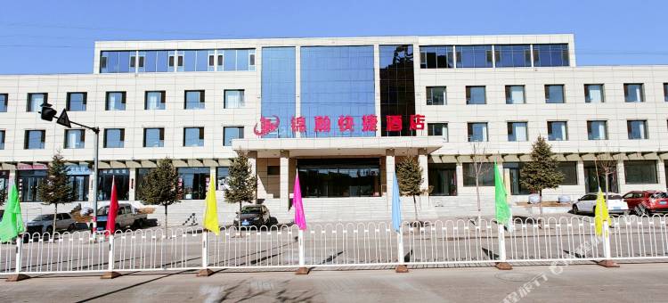 锦瀚快捷民宿图片