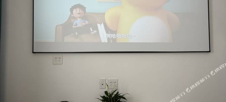 莫干山乐野·听山民宿(庾村广场店)图片