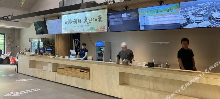 萨帕缇·唐镇温泉庭院酒店图片