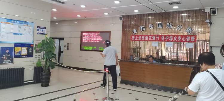 晴海民宿(中央大街店)图片