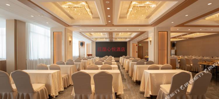 楚雄红屋心悦酒店图片