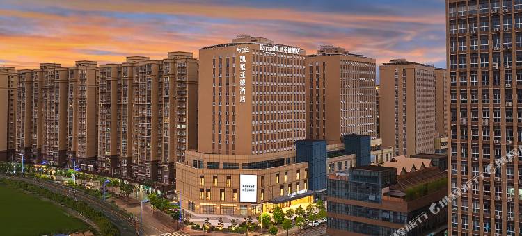 凯里亚德酒店(西昌邛海17度万达广场店)图片