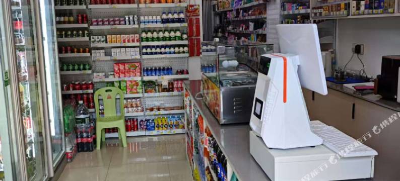 智逸美居(西安钟鼓楼回民街店)图片