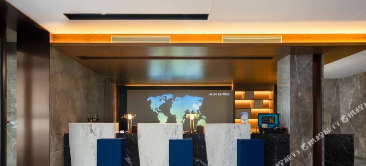 凯里亚德酒店(开封清明上河园鼓楼夜市店)图片