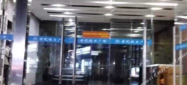 深圳吉祥客青年旅社图片