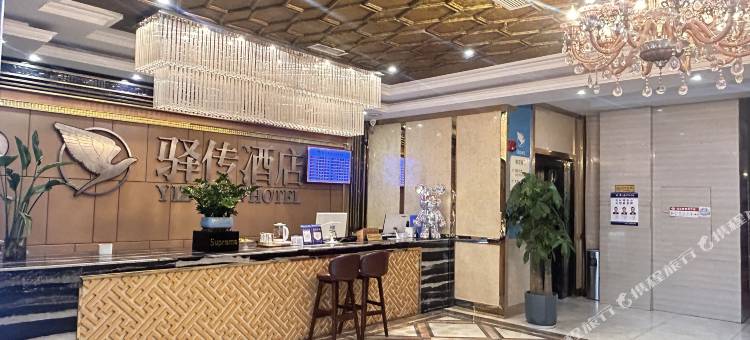 眉山驿传酒店(远景楼店)图片
