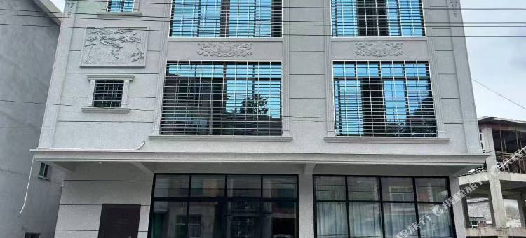 三坪村妙妙民宿图片