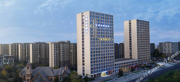 云季•轻居酒店(郑州科学大道正弘汇店)图片