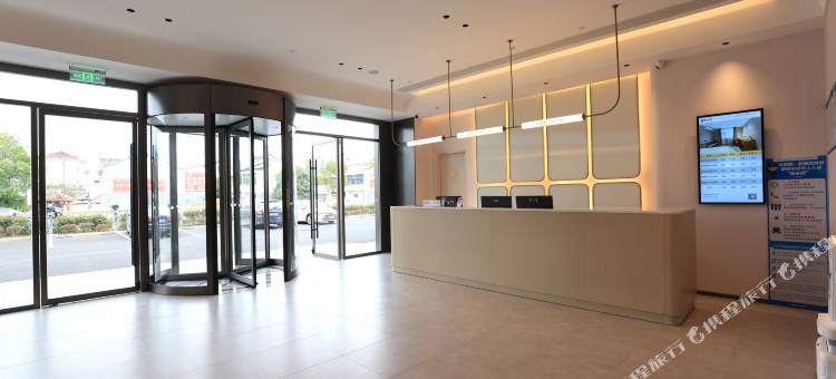 锦江之星(绍兴上虞店)图片