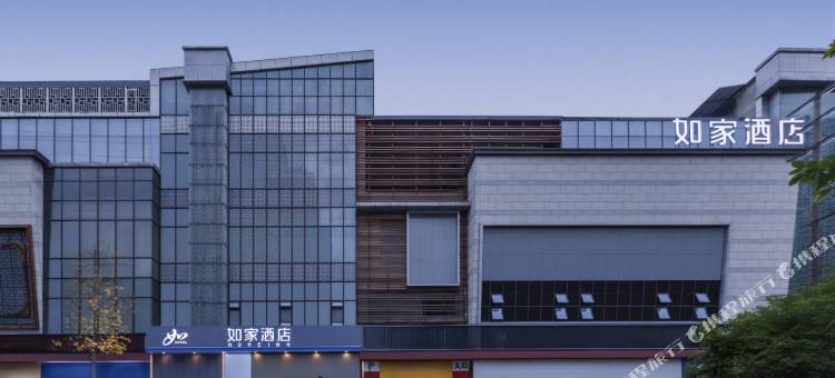 如家·neo(仪陇站店)图片