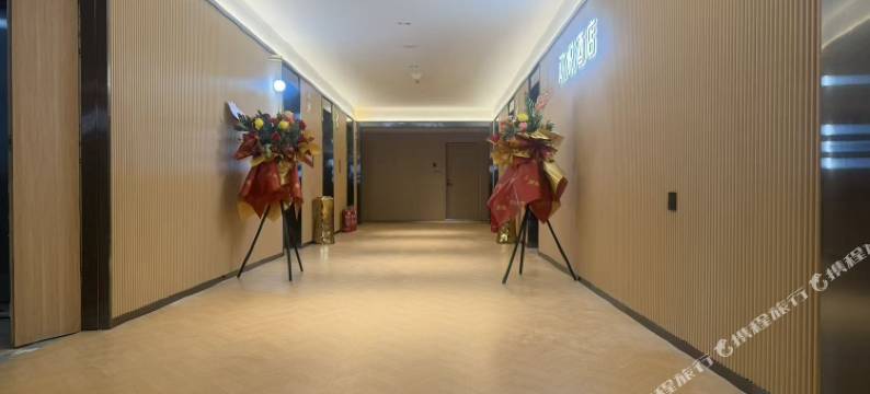 西宁欢悦酒店(海湖万达广场店)图片