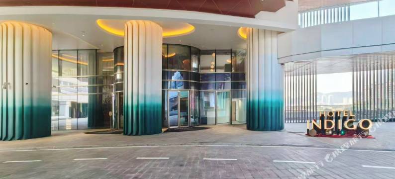 珠海横琴英迪格酒店图片