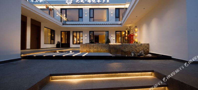 花筑·禧悦巷子里民宿(九华山肉身宝殿店)图片