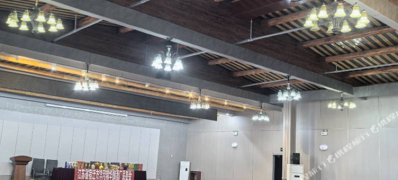 宜君花溪谷酒店图片