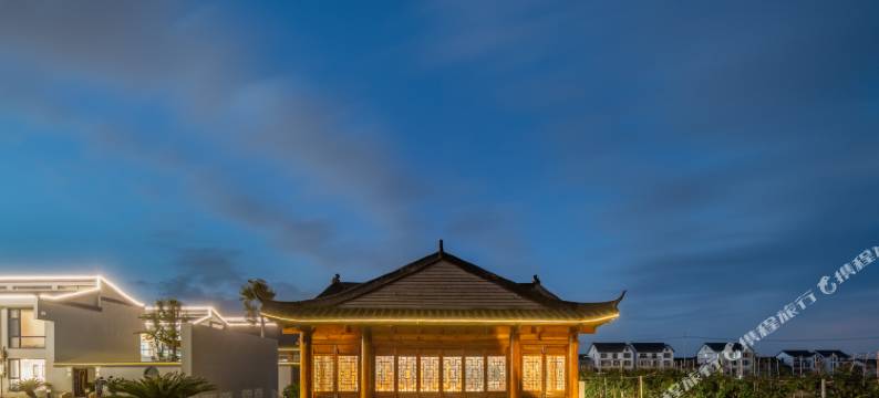 禾引归阅民宿(太仓店)图片