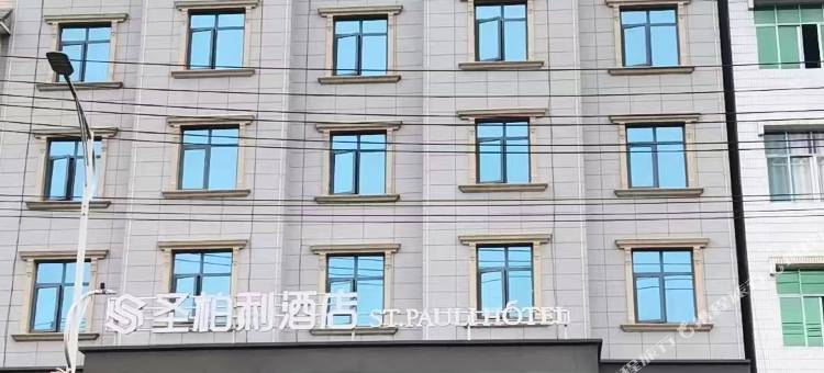 蚂蚁·光年电竞酒店(来凤汽车客运站盛世广场店)图片