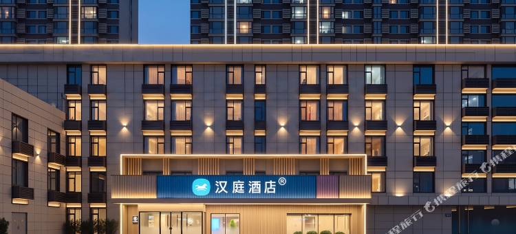 汉庭酒店(北京中关村苏州桥地铁站店 )图片